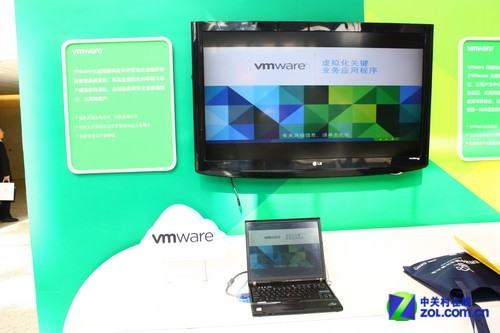VMware虚拟化关键业务应用程序展示区