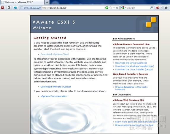 vSphere Client的安装文件有两种下载方法：