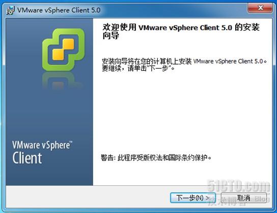 运行下载的Sphere Client .选择安装语言为中文