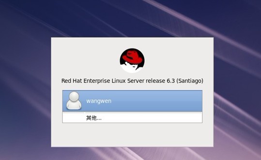 开源爱好者的RHEL6.3体验之旅