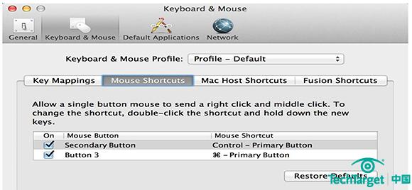 图1. VMware Fusion 5的鼠标设置