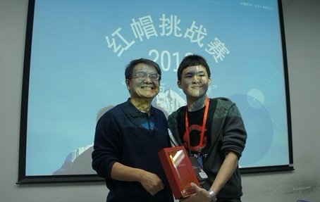 新加坡学员荣获第二届红帽区域挑战赛冠军