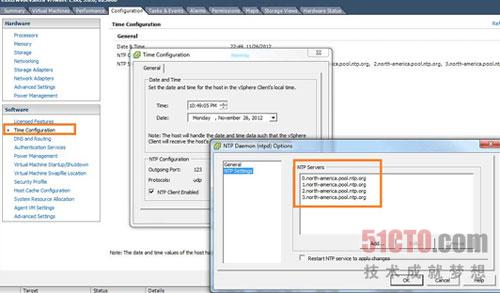图1：NTP时间服务器权威列表在vSphere客户端里面进行配置。