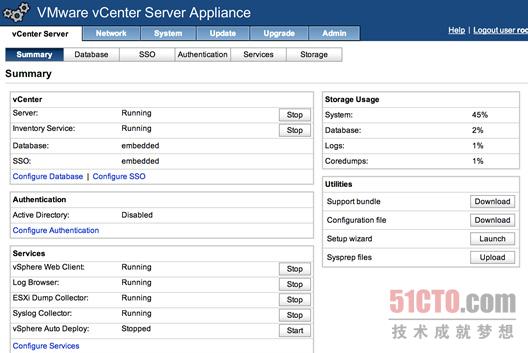五步完成vCenter Server Appliance 5.1部署