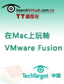 在Mac上玩转VMware Fusion
