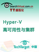 Hyper-V高可用性与集群