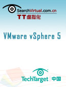 VMware vSphere 5手册