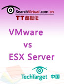 VMware vs.ESX Server
