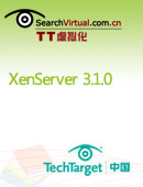 XenServer 3.1.0