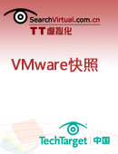 VMware快照手册