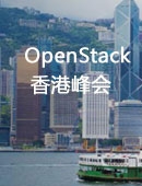 OpenStack香港峰会——TechTarget中国在现场